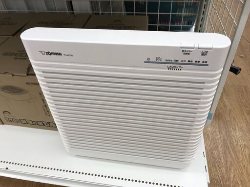 ★ジモティ割あり★ 象印 空気清浄機 PU-HC35  2020年製 動作確認／クリーニング済み KJ7345
