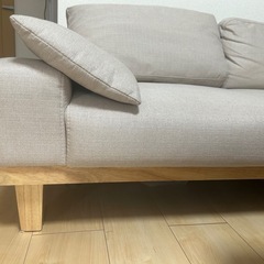 定価約¥30000-2人掛けソファShelo(シェロ) あす着] 幅150cm 2人用 カウチ ローソファー 2人 おしゃれ 掛け