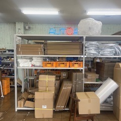オートエースです、書類整理事務、ネット販売商品の発送業務、の画像
