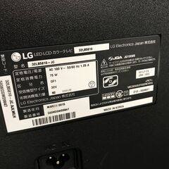 ★ジモティ割あり★ LG スマート液晶テレビ 32LB5810 32インチ 2015年製 動作確認／クリーニング済み KJ7346の画像