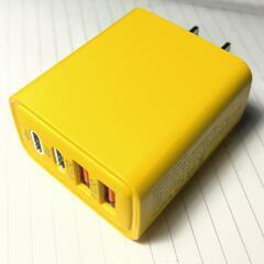 USB充電器の画像