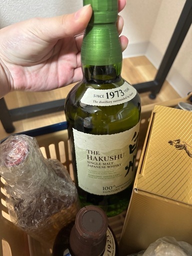 15日まで　お酒各種