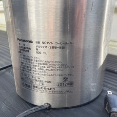 コーヒーメーカー パナソニックの画像