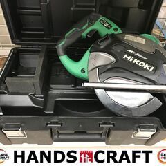 チップソーカッターの中古が安い!激安で譲ります・無料で チップソーカッターの中古が安い!激安で譲ります・無料で
