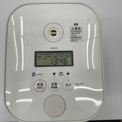 【ドリーム川西店御来店限定】象印/2020年製/IH炊飯ジャー STAN/NW-SA10/通電確認済/クリーニング済み 【2002119255600411】の画像