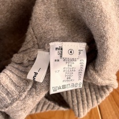 ニコアンド ニットベスト 前後リバーシブル 美品の画像