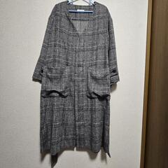 HARE コート