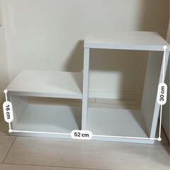 ブックスタンド　収納