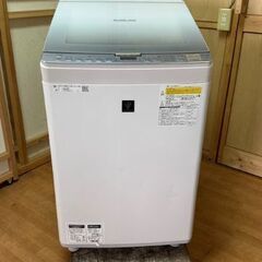 ありがとうございました。・・・☆SHARP 全自動洗濯機   ES-PX8C-S プラズマクラスター  洗濯8kg 乾燥4.5kg 2019年製 ☆