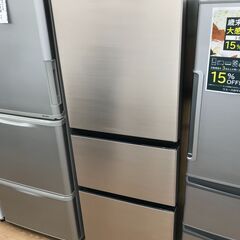 ☆ジモティ割あり☆ HITACHI 冷蔵庫 R-27SV(N) 265L 2022年製 動作確認／