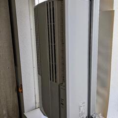 コロナルームエアコン