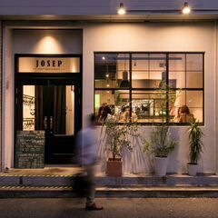 「肉バルのキッチンスタッフ」履歴書不要！意欲・人柄重視で集めています。週休二日制！ご家庭の都合でのお休みも取りやすい環境ですの画像