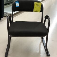 Wa1461 楽々お座敷チェア