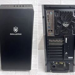 GALLERIA XA7C-R70S ゲーミング デスクトップ Core i7 10700/RTX2070 SUPER/メモリ16GB/SSD 512GB/Win11 PC 中古 ☆札幌市 白石店 
