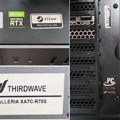 GALLERIA XA7C-R70S ゲーミング デスクトップ Core i7 10700/RTX2070 SUPER/メモリ16GB/SSD 512GB/Win11 PC 中古 ☆札幌市 白石店 