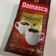 ブラジル産　ダマスココーヒー