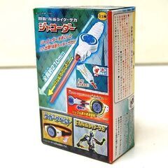 未開封品 バンダイ 仮面ライダーキバ 降臨！仮面ライダーサガ ジャコーダー 特撮 食玩 BANDAI 札幌市 清田区 平岡の画像