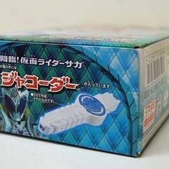 未開封品 バンダイ 仮面ライダーキバ 降臨！仮面ライダーサガ ジャコーダー 特撮 食玩 BANDAI 札幌市 清田区 平岡の画像