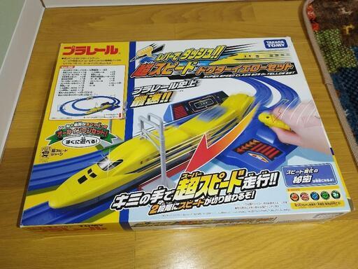 プラレール ドクターイエローセット