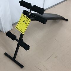 Wa1463 イグニオ 腹筋台 トレーニングベンチ