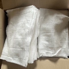 掃除するやつ