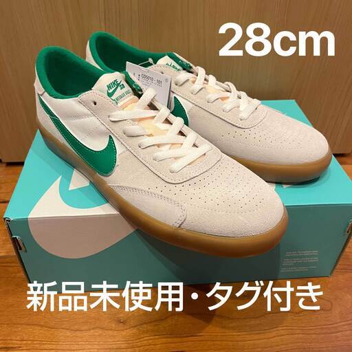 新品未使用　ナイキ　スニーカー　28cm　SBヘリテージバルク　グリーン　NIKE SB Heritage VULC
