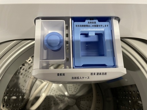 洗濯機　2024年製　山善　PJWMB-60