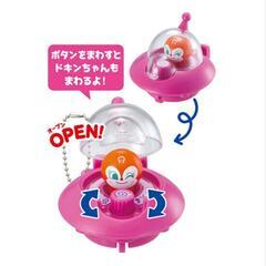 それいけ！アンパンマン あそんでビークル７ ドキンちゃん