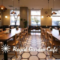 3月22日(土)13：30 - ≪Café会主催者≫ 募集交流会...