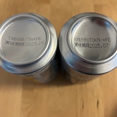 【お話し中】お酒セットの画像