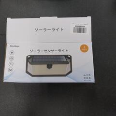 🔶新品未使用/ソーラーセンサーライト