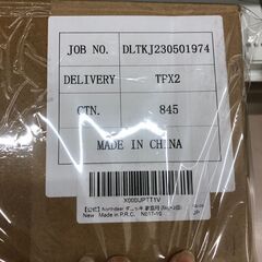 Wa1470 NORTH DEER 可変式ダンベルの画像