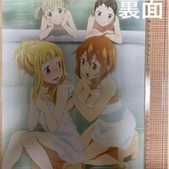 （42）ご注文はうさぎですか？　ポスターの画像