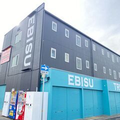 えびすトランクルーム　荷物の整理整頓に最適です。 - レンタルオフィス