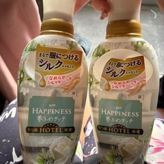 レノアHappiness、ゆめふわタッチ（上品で心地よいホワイト...