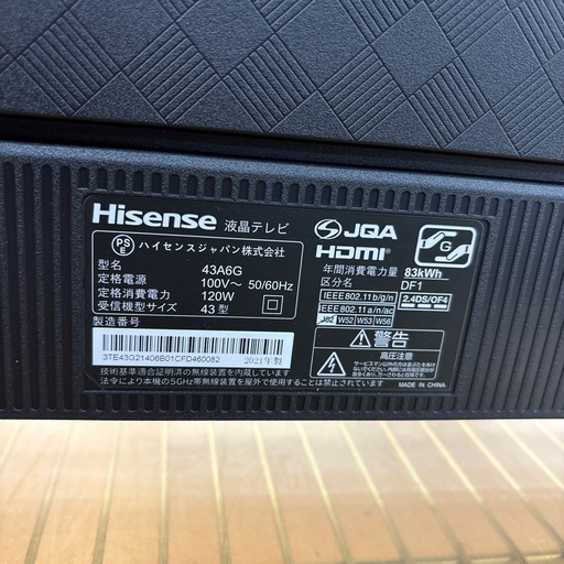 ☆ジモティー割引有☆ハイセンス/43型テレビ/43A6G/2021年製