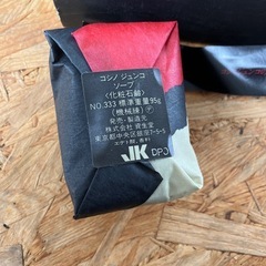 コシノジュンコ 化粧品石鹸 6個セット ボディソープ の画像