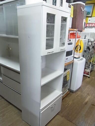 ２ドアレンジボード　ホワイト　白　食器棚　食器収納　キッチン収納　家電収納　コンセント2箇所