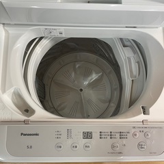 【Panasonic 5.0L 洗濯機㉞】2023年製 NA-F5B1の画像