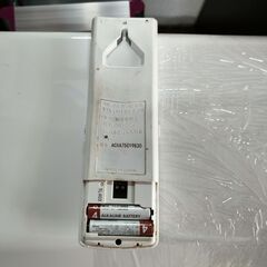 直接引取歓迎 Panasonic インバーター冷暖房除湿ルームエアコン エオリア CS-401DEX2E9-W 4.0kw 14畳～16畳用 2021年製造