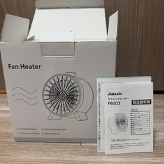 【取引成立】セラミックヒーター　未使用