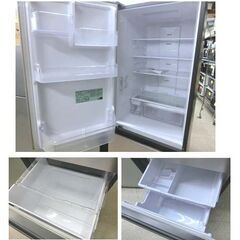 315L 3ドア冷蔵庫 2022年製 日立 R-V32RVL(N) 自動製氷 左開き 300L