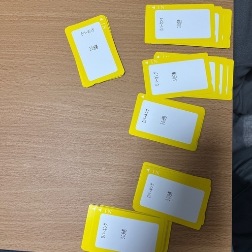 Dパーキング久茂地2丁目第3 (1) 那覇空港のプリペイドカードの