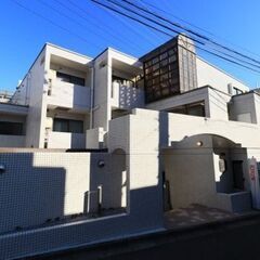 💙💚即入居可💚💙敷金・礼金ゼロ✨女性限定マンション🎶井の頭線【新...