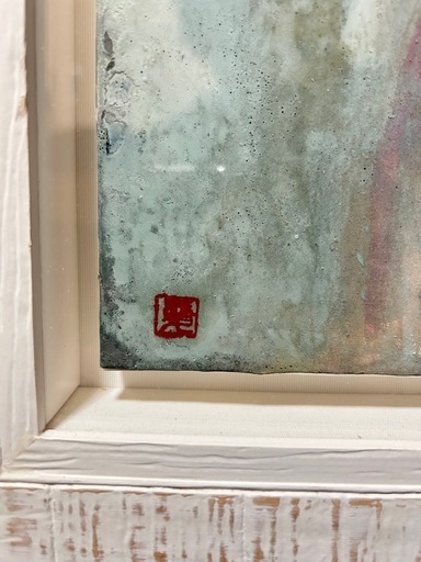 梅村愛　「佇む」　日本画　絵画　共シール/箱付