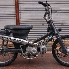 スーパーカブ　フルカスタム　50cc