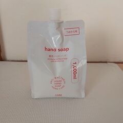 カインズホーム　ハンドソープ　詰め替え用　1000ml