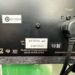 【愛品倶楽部柏店】Roland ローランド 2019年製 デジタルピアノ RP501Rの画像
