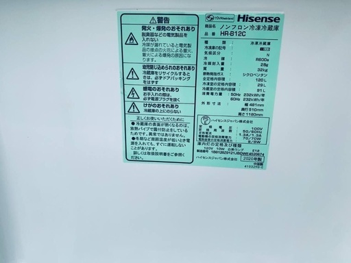 送料設置無料！！限界価格挑戦！！新生活家電♬洗濯機/冷蔵庫♬
