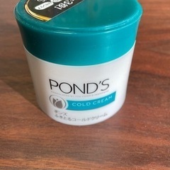 POND’S クレンジングクリーム（化粧落とし）